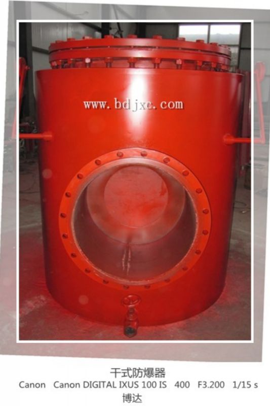 鶴壁BD防回氣防爆裝置有標(biāo)準(zhǔn)型號嗎