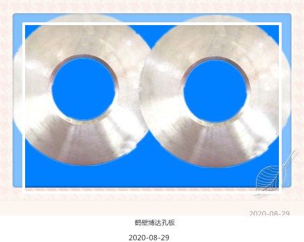 KLG型孔板不辜負(fù)認(rèn)真的人